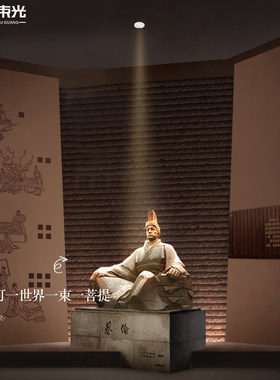 一束光聚光射灯/设计师推荐正品