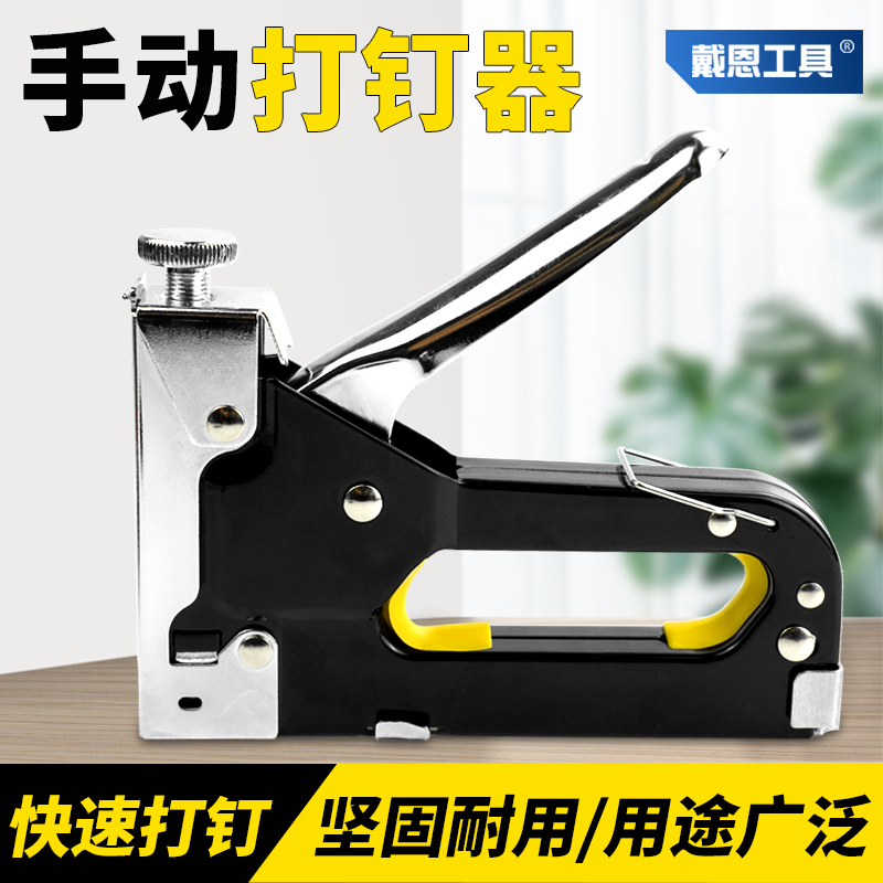 室内装潢，木工加工 多功能使用更便捷