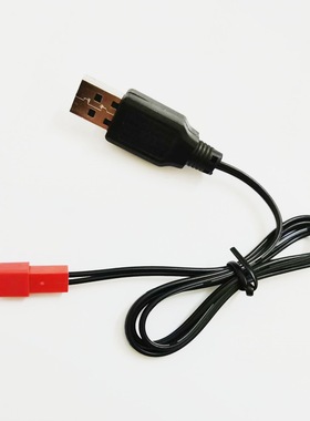 JST红色插头充电线无人机配件充电线玩具型遥控飞机usb