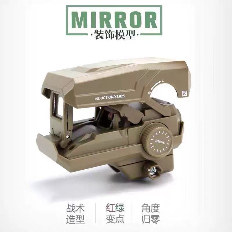 558折叠全息红点侧面瞄准器装饰镜弹弓玩具通用导轨20-22MM配件