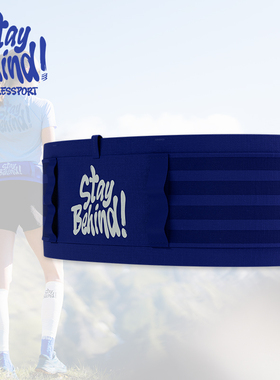 【STAY BEHIND】compressport越野大容量跑步腰包腰带可挂杖
