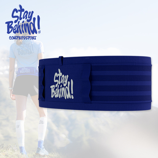 【STAY BEHIND】compressport越野大容量跑步腰包腰带可挂杖