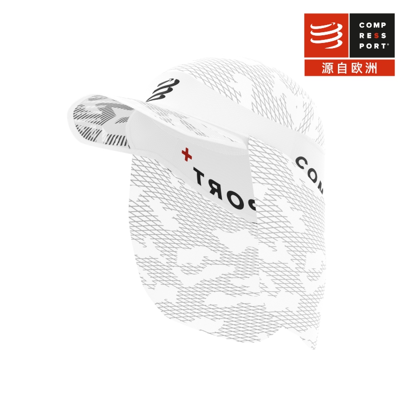 Compressport运动帽速干跑步