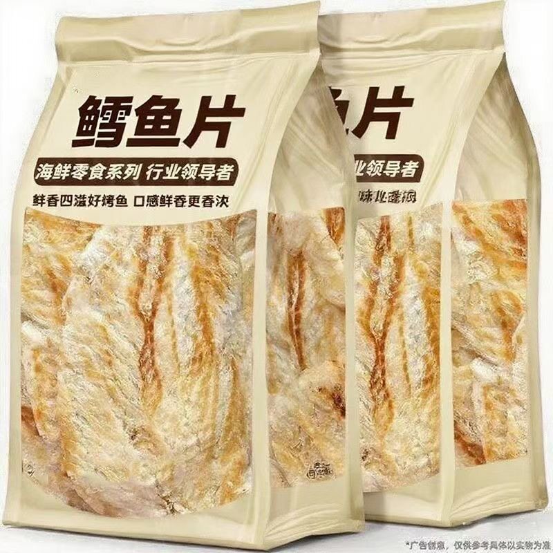 500g碳烤鳕鱼片烤鱼片大片手撕鱼片干货特产海味海鲜青岛老式鱼片