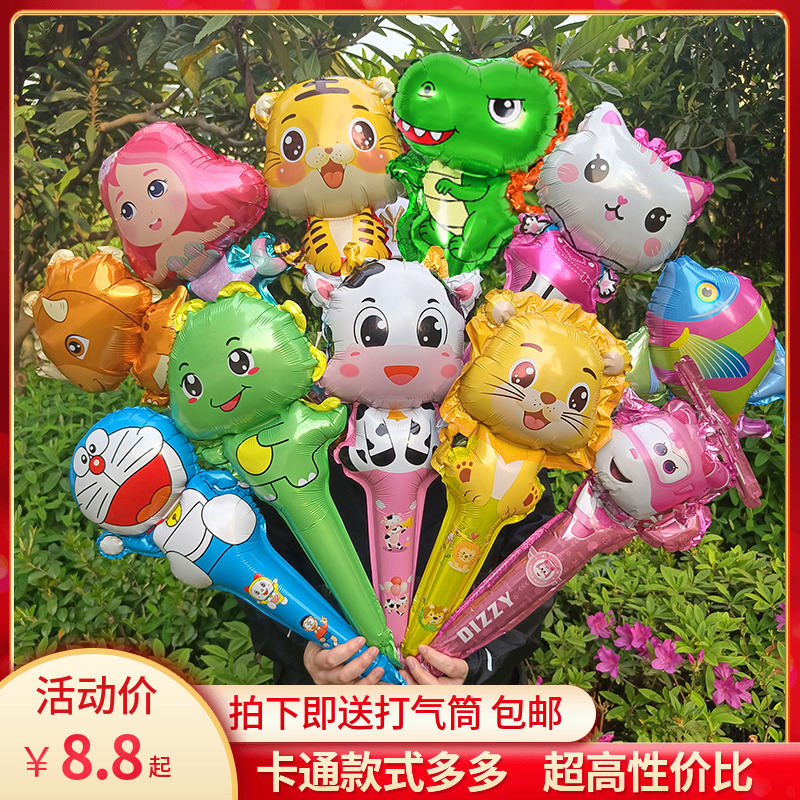 卡通可爱动物铝膜气球