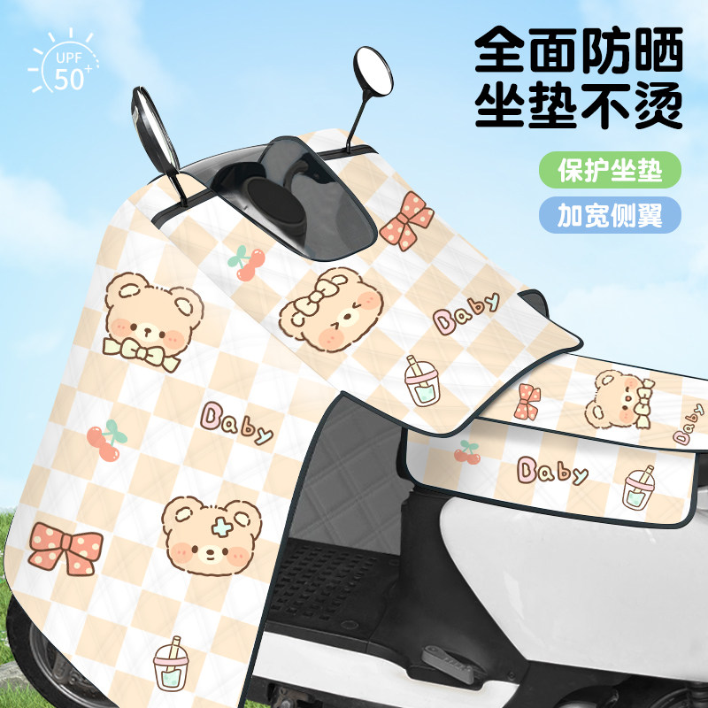 ����� ?�ļ���ɹ���类������-ͼ����� �綯�����类�ļ���ɹ�ַ���