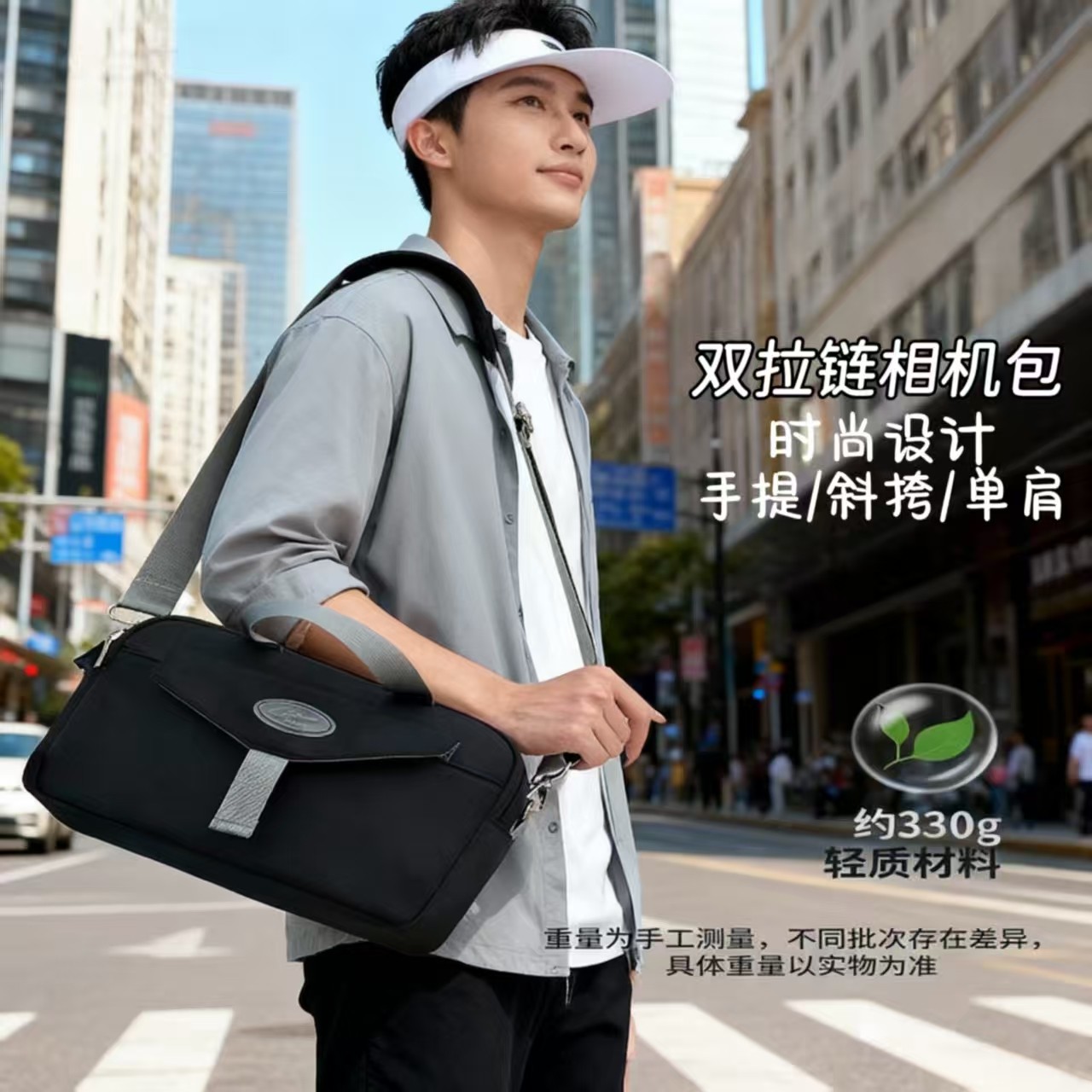 适用于富士数码相机包xt5xt30索尼康佳能r50微单反摄影包单肩斜跨