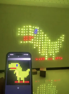 【顺丰包邮】小恐龙同款春节彩灯可打字手机app控制led窗帘灯彩灯