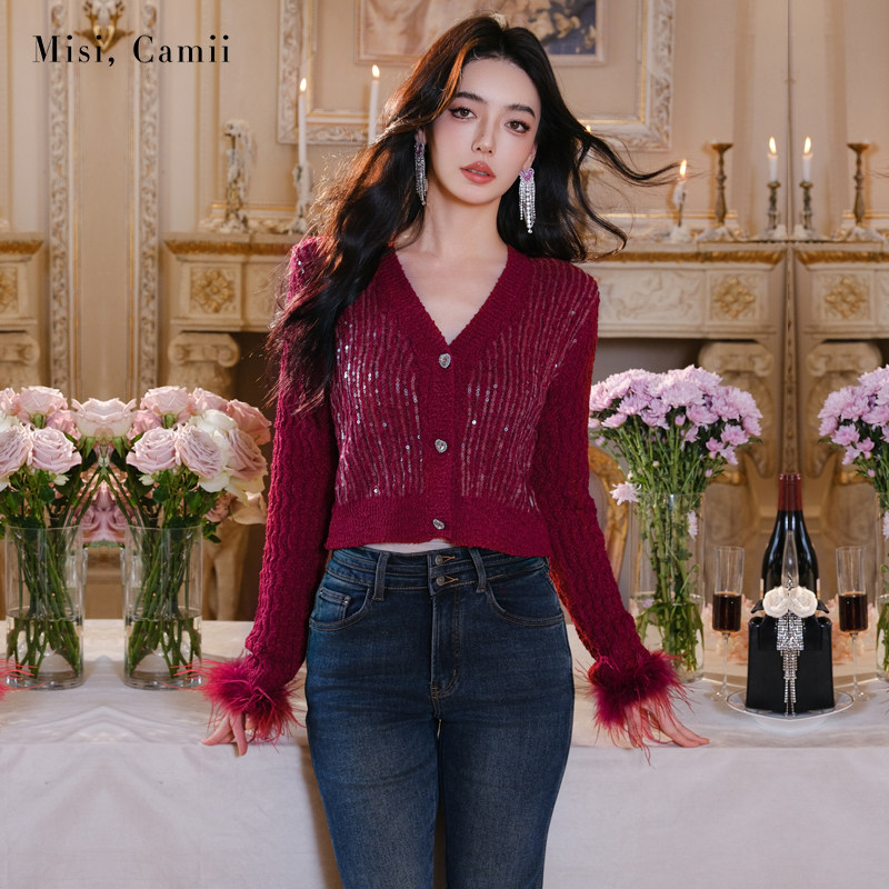 Misi.Camii2024秋冬新款女装羽毛袖爱心扣毛衣开衫上衣时尚感百搭