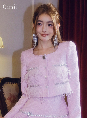 Misi.Camii2023早秋新款女士时尚轻奢小香风钻饰羽毛袋花呢短外套