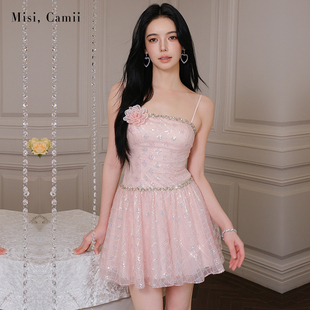 Misi.Camii2025年夏季新款女装钻饰菱格珠片吊带礼服裙高定连衣裙