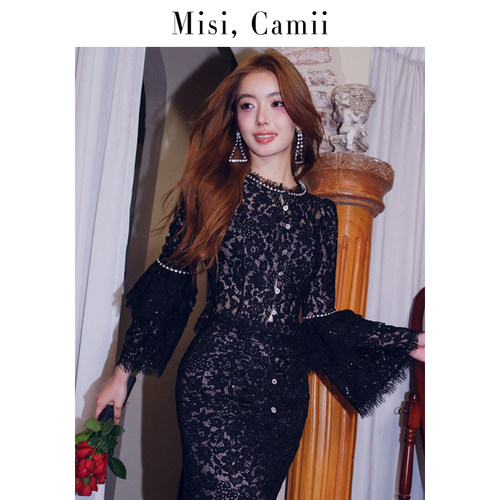 Misi.Camii闪银珠片蕾丝长袖上衣