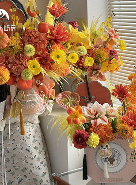 屿后 2026新年橙色礼盒合集仿真花材料包年宵diy节日婚庆搭配材料