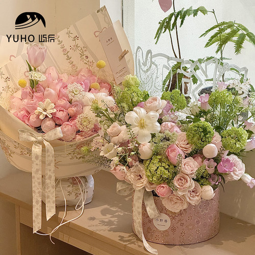 YUHO屿后母亲节包装纸丝带礼盒