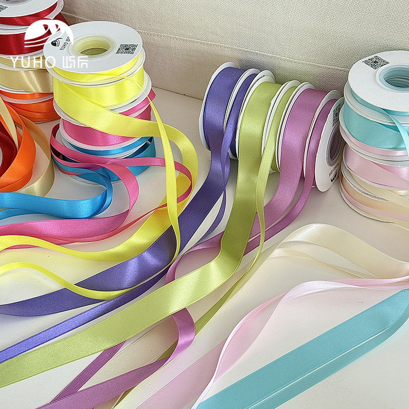 屿后 【七夕&教师节】新升级版加密双面高光丝带鲜花花束绑带材料,鲜花速递/花卉仿真/绿植园艺,花艺缎带,淘宝优惠券,粉丝福利购,淘宝优惠卷