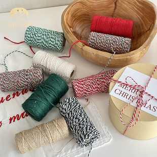 饰挂件花店资材 丝带苹果盒diy编织装 屿后 2mm彩麻绳鲜花花束包装