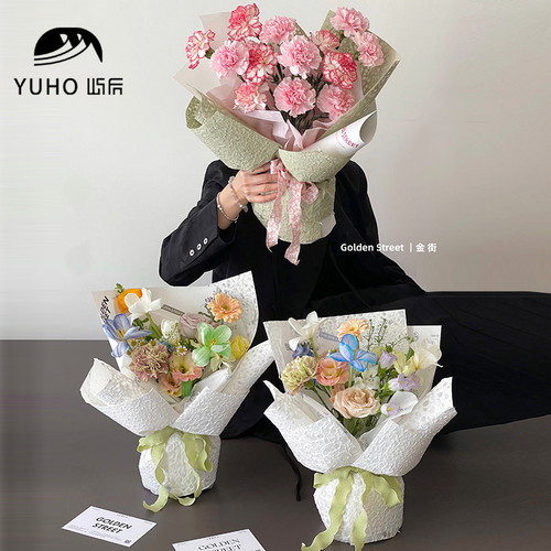YUHO屿后岩石纸花艺包装纸