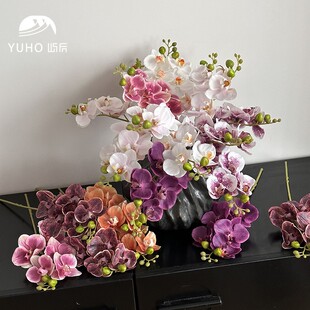 屿后 仿真花手感保湿蝴蝶兰年宵搭配花艺设计拍照道具家居摆件