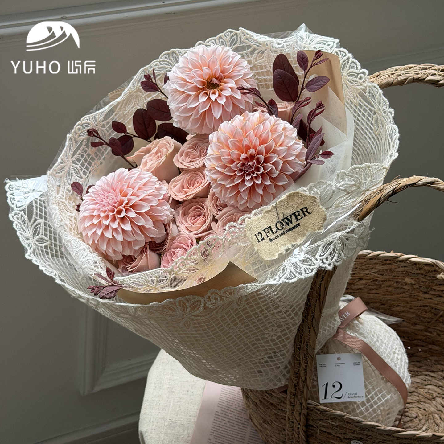 YUHO屿后蕾丝网纱包花网