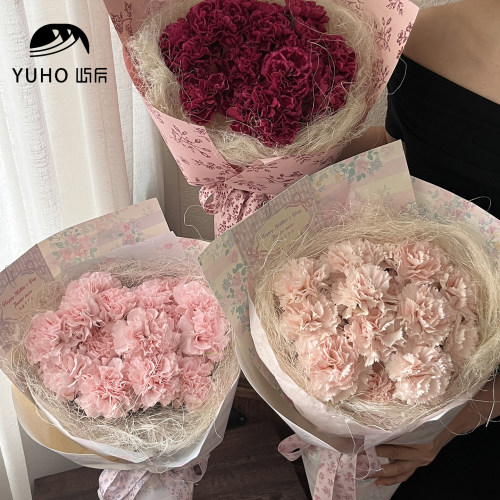 YUHO屿后母亲节包装纸花束纸