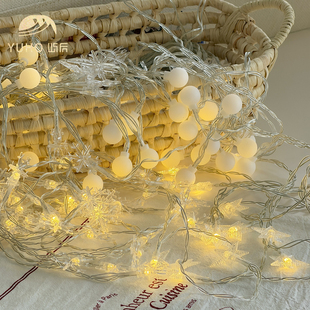 屿后 【圣诞节】3米/6米灯串圣诞树装饰暖灯带节日派对氛围灯用品
