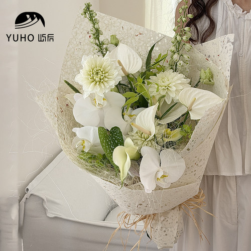 YUHO屿后麻丝纸花瓣纸手工纸