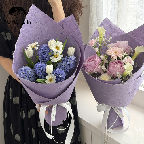 屿后 云絮手工纸鲜花花束包花纸花店diy手工节日礼物花店包装材料