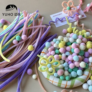 屿后 马卡龙系列扭扭棒鲜花零食花束diy手工装饰毛球制作花艺材料