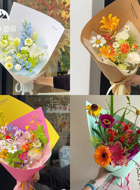 屿后 硬挺造型纸鲜花花束加厚157g包花纸花店diy手工礼品包装材料
