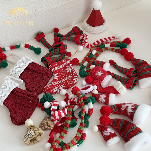 圣诞装饰围巾帽子配件YUHO屿后