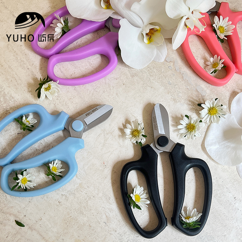 YUHO屿后路易卡乐花艺剪
