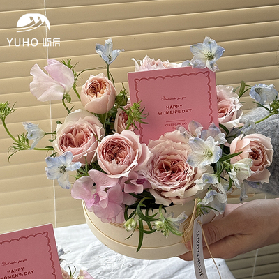 YUHO屿后3.8女神节花盒礼盒木盒