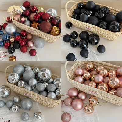 YUHO屿后圣诞树圣诞球