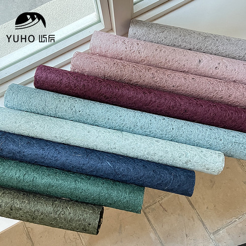 YUHO屿后进口马卡龙洞洞纸