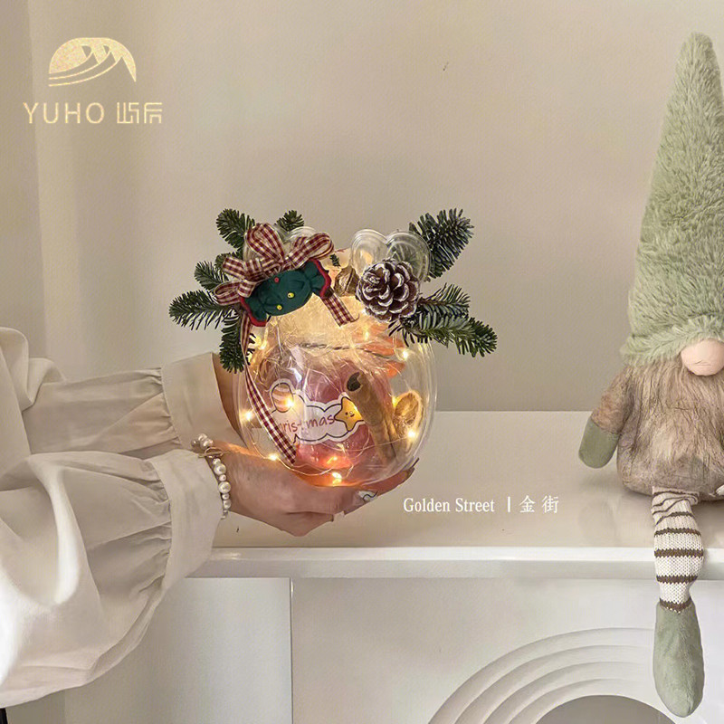 屿后 圣诞麋鹿透明苹果盒圣诞平安夜礼物手捧礼盒节日装饰专用品属于什么档次？