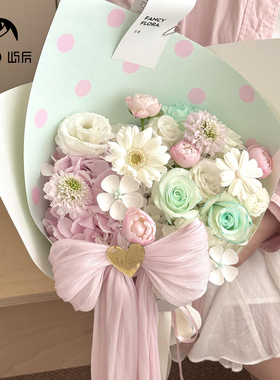 屿后 157g韩式波点系列包花纸鲜花花束包装纸花店diy花艺包装材料