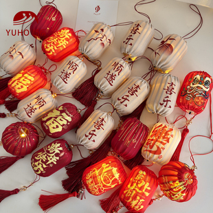 屿后 【2026】新年灯笼挂件合集春节门挂氛围布置过年diy喜庆用品