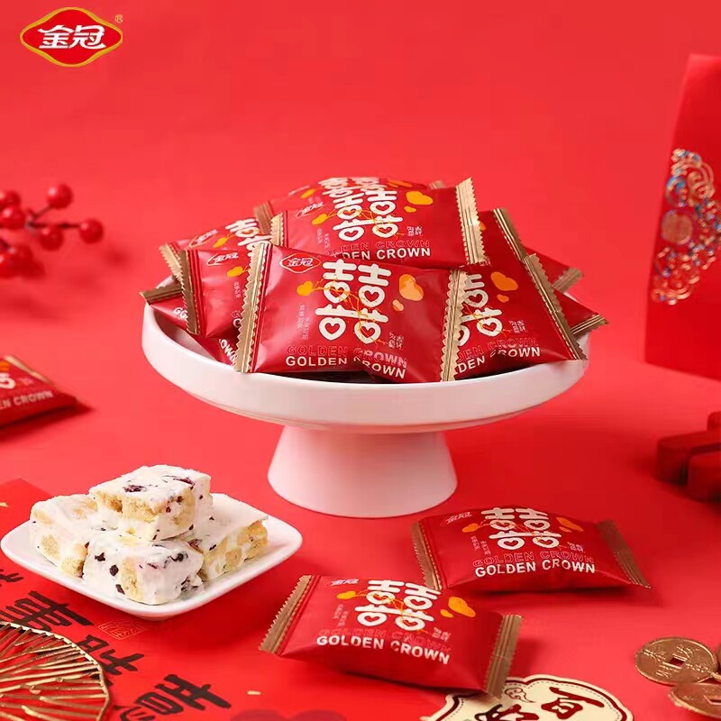 金冠雪花酥双喜吉祥如意蔓越莓结婚订婚乔迁喜糖儿童休闲宿舍零食