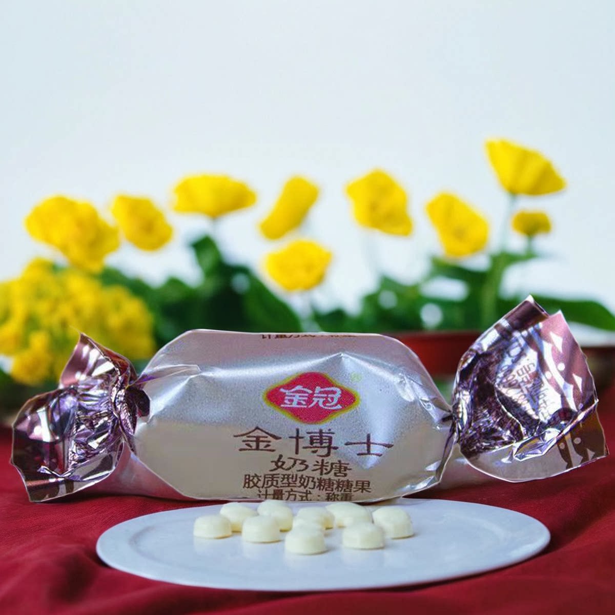 金冠金博士牛奶糖散装结婚喜糖糖果乔迁满月周岁儿童零食发批糖果