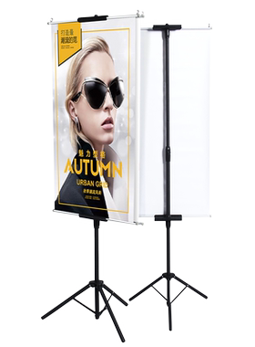 三角双面挂画架kt板展架立式广告牌铝合金挂轴海报婚礼迎宾支架子