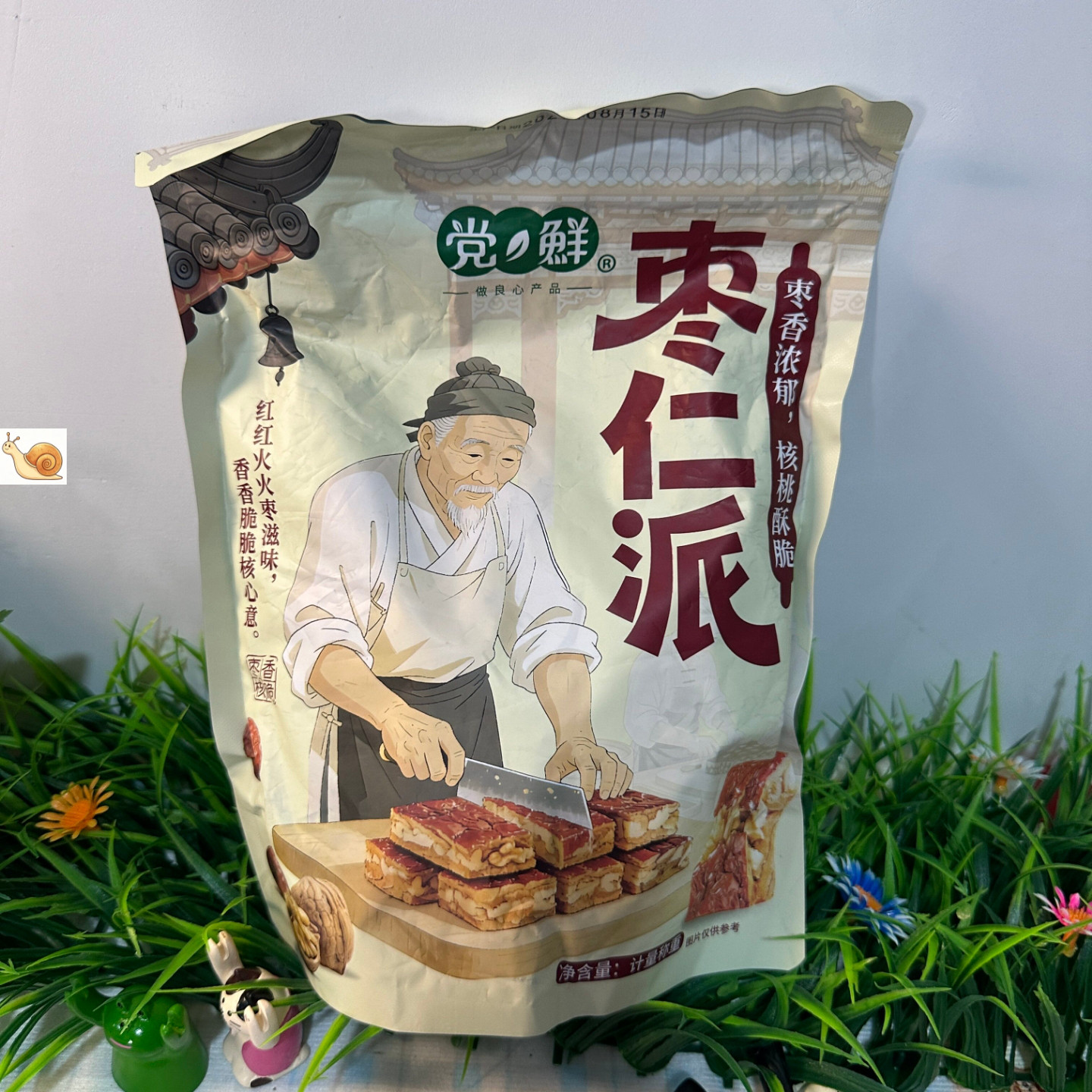 【严选】味枣仁派新疆红枣夹核桃仁夹心枣糕真空包装孕妇休闲小零