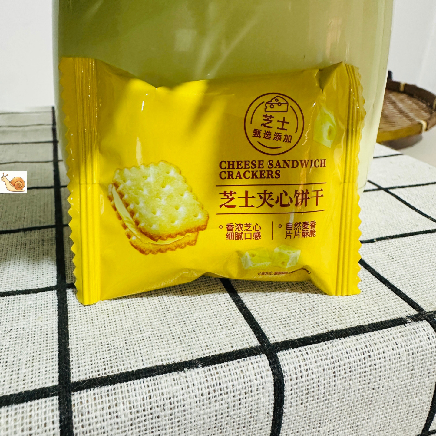 【严选】芝士夹心饼干奶酪咸味酥脆下午茶休闲儿童解馋休闲零食整
