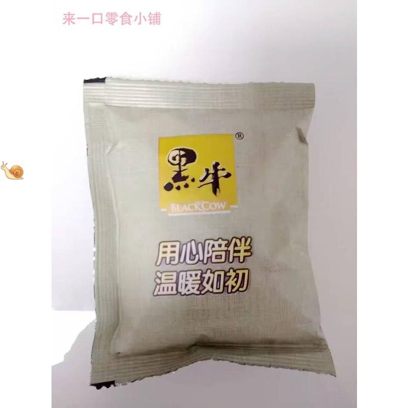【农家】大促黑牛牛奶高钙燕麦片袋装食品即食谷物营养早餐冲饮代