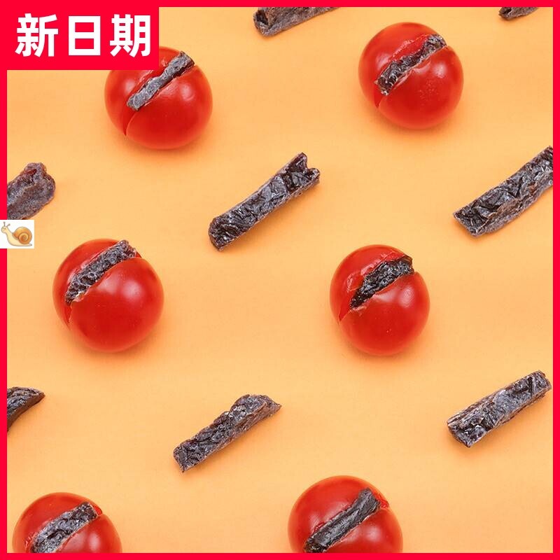 【农家】乌梅条小番茄夹乌条干无核圣女果菠萝凤梅梨夹乌梅果脯零