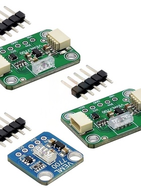 VEML7700环境光传感器模块16位I2C接站式/卧式光电光强度传感