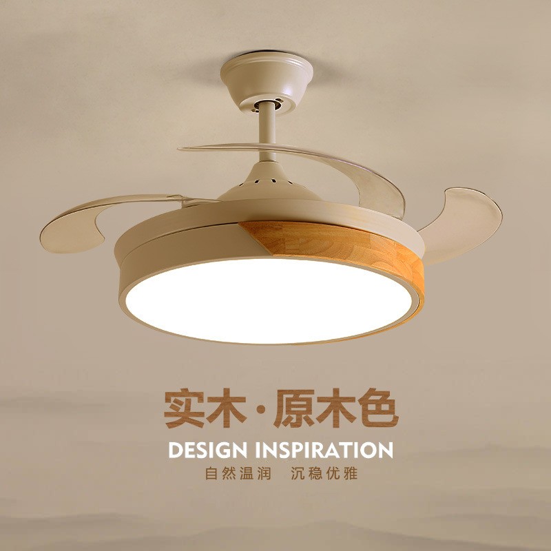 LED隐形风扇灯变频现代简约客厅餐厅卧室吸顶吊灯风扇多用灯具