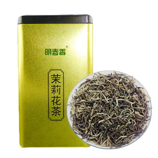 明春香 茉莉花茶叶250g50g浓香型 茉莉花茶雪芽2025新茶
