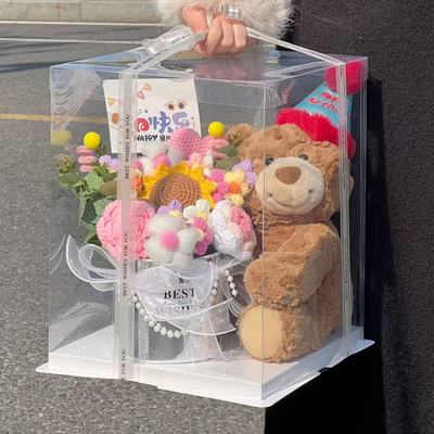 小熊生日礼物女生针织玩偶花束永生花抱抱桶送闺蜜跨年圣诞节礼物