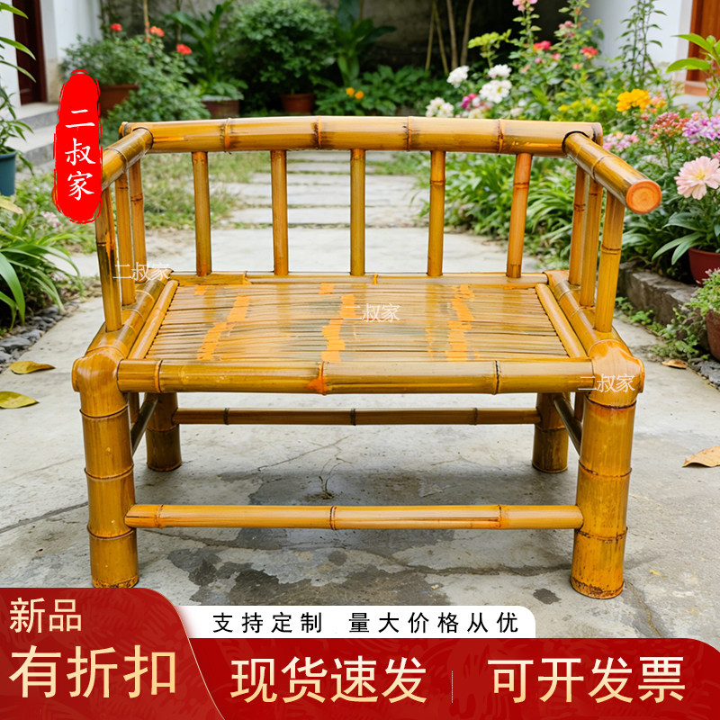 高端农村老式竹椅庭院靠背竹椅围炉煮茶手工竹沙发太师椅2026新款,住宅家具,其它椅子,淘宝优惠券,粉丝福利购,淘宝优惠卷