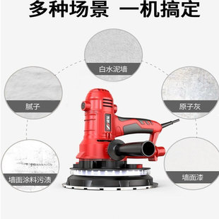 长杆无尘砂纸机腻子墙壁抛光机砂墙机 威猛墙面打磨机自吸式